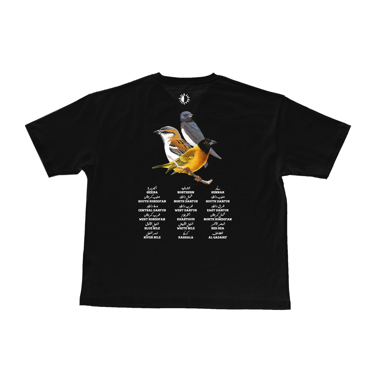 Birds Of Sudan T-Shirt (black)